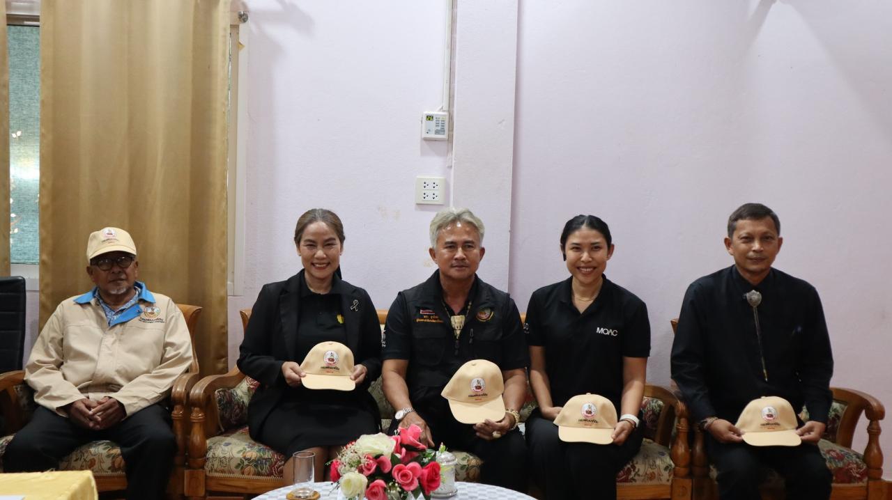 ภาพประกอบที่ 12