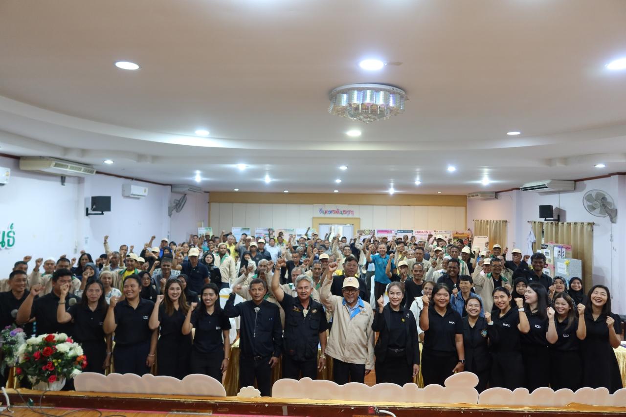 ภาพประกอบที่ 14