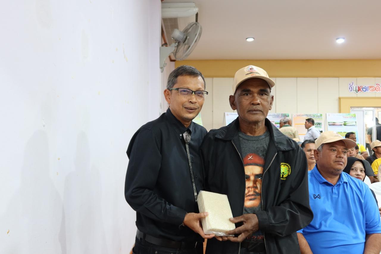 ภาพประกอบที่ 6