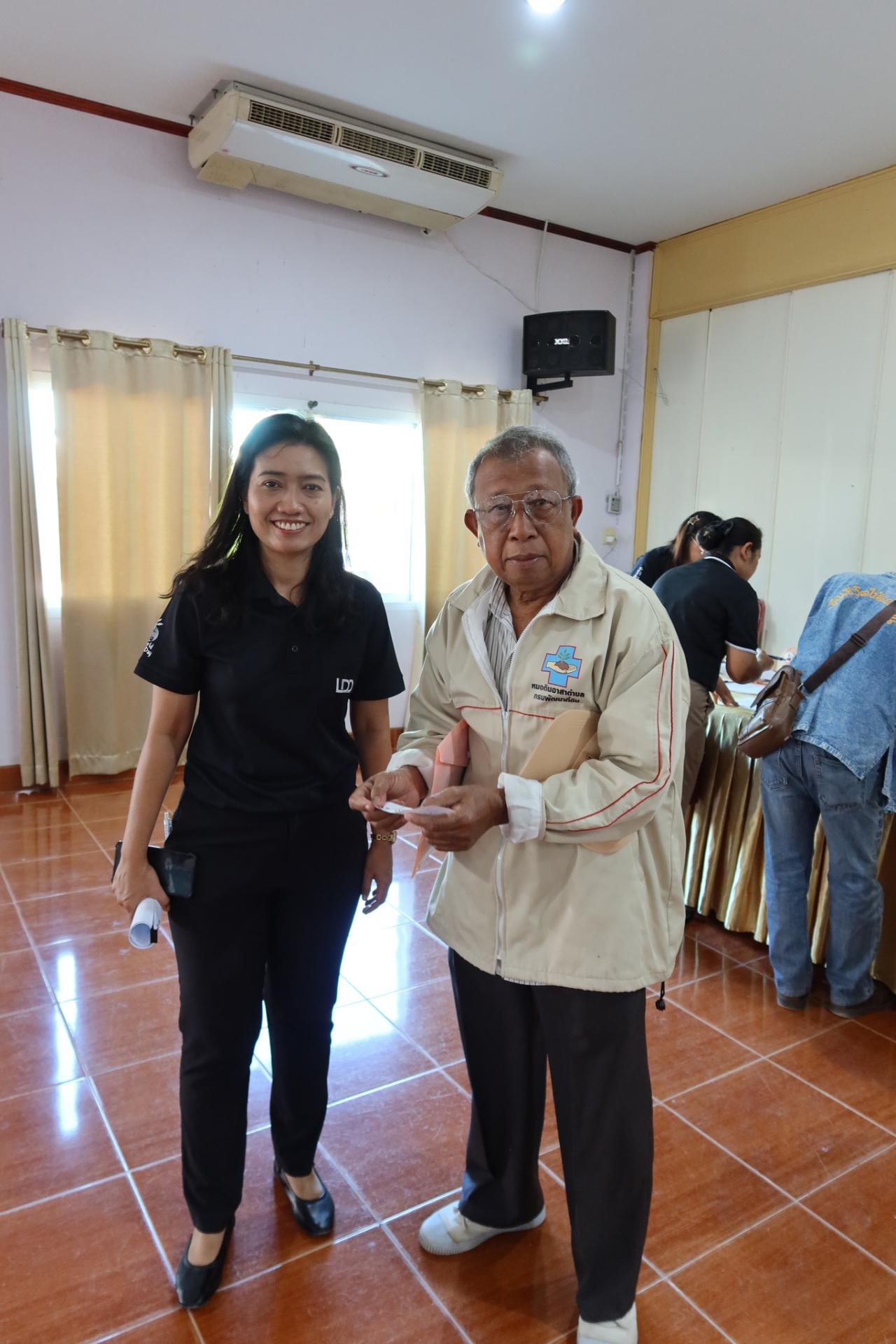 ภาพประกอบที่ 7