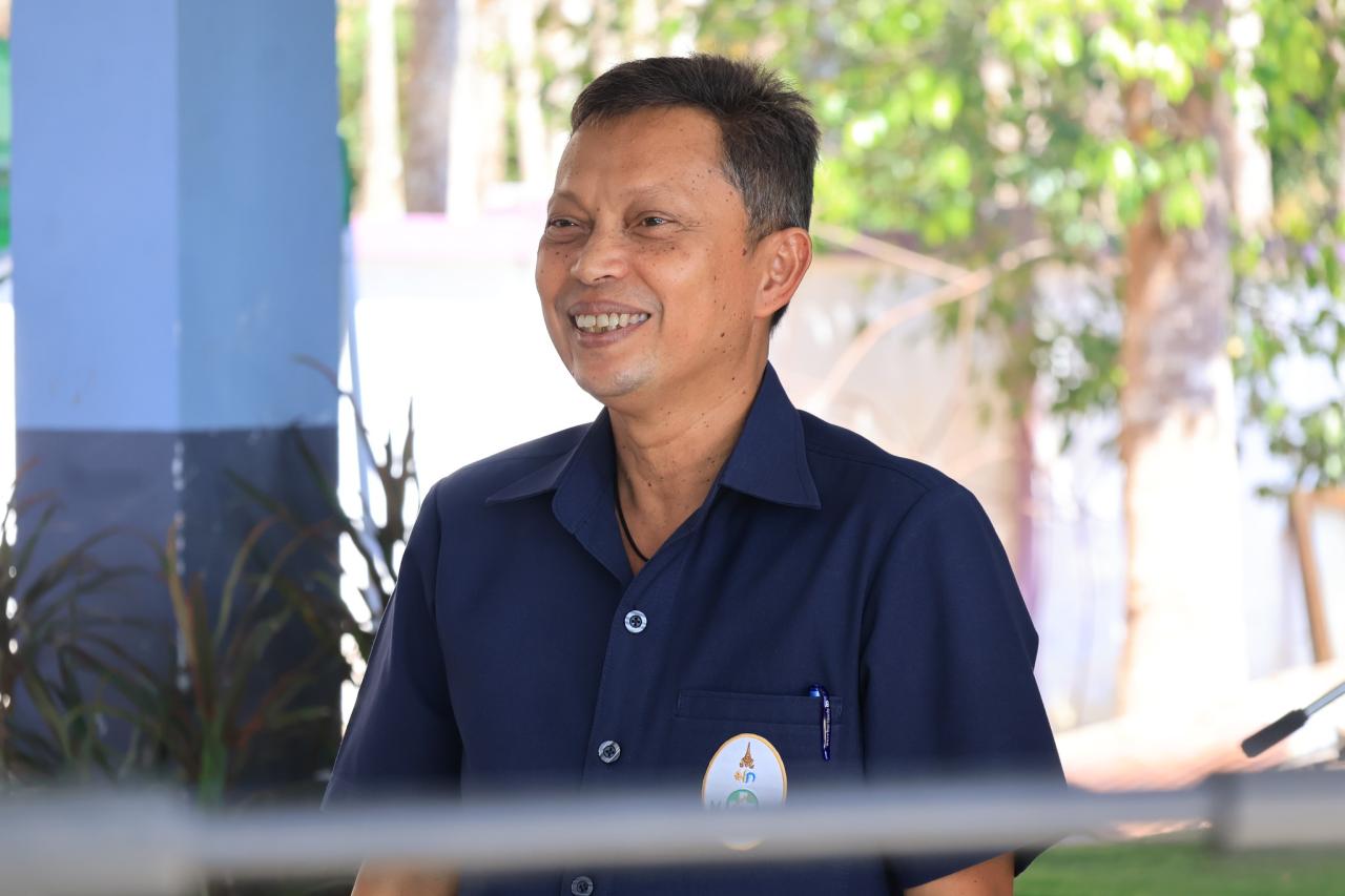 ภาพประกอบที่ 1