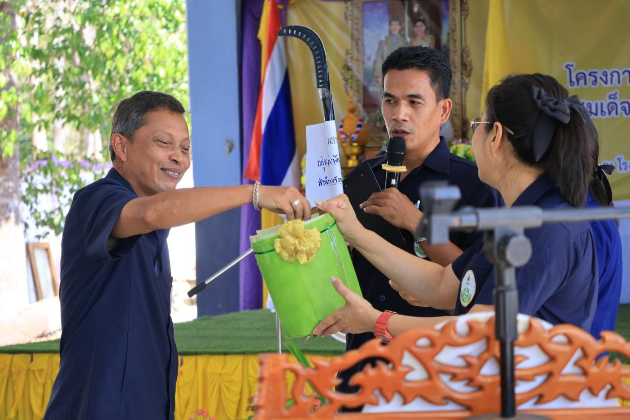 ภาพประกอบที่ 6