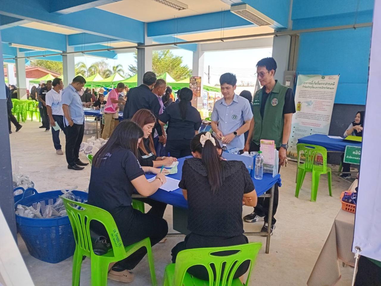 ภาพประกอบที่ 7