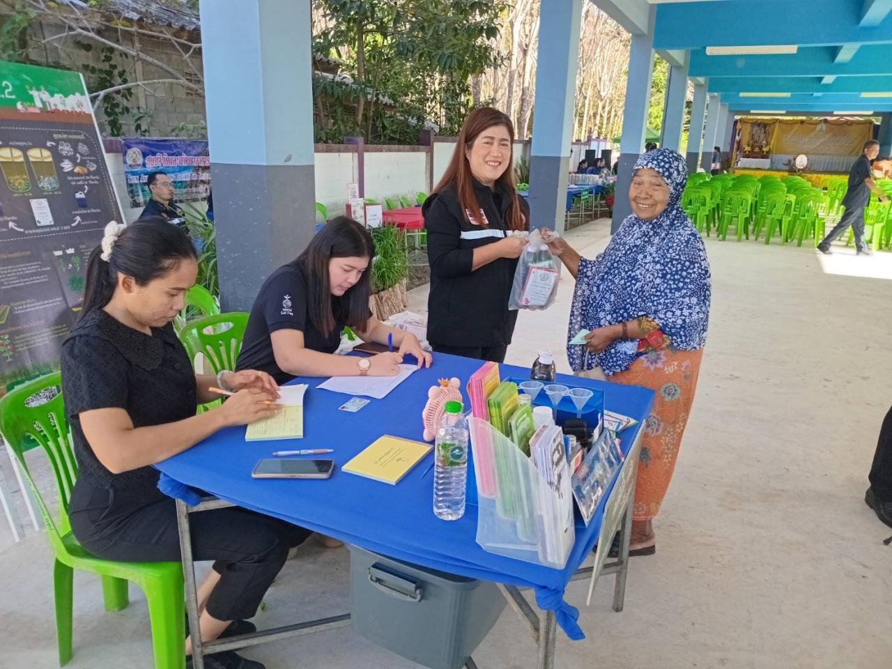 ภาพประกอบที่ 13