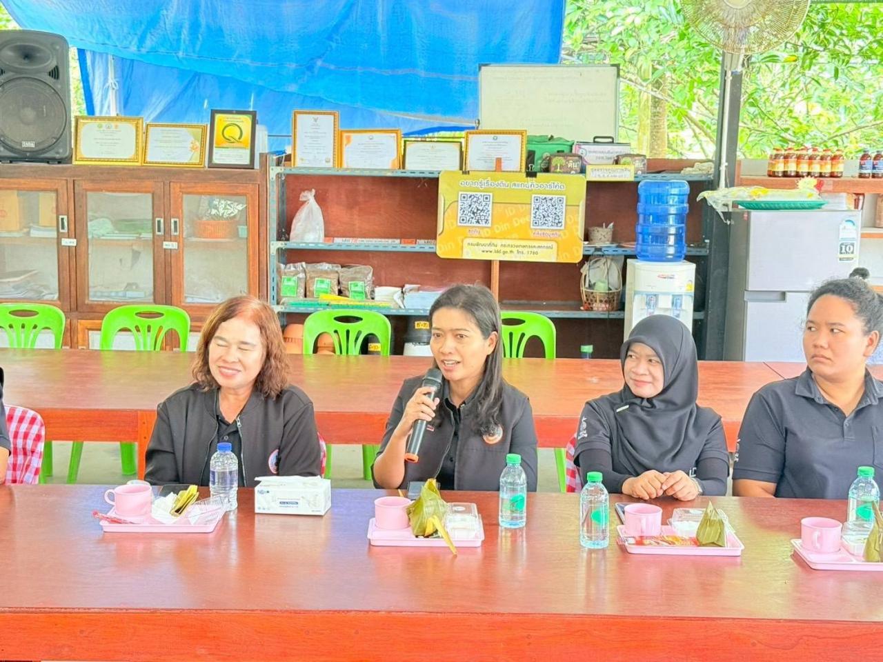 ภาพประกอบที่ 6
