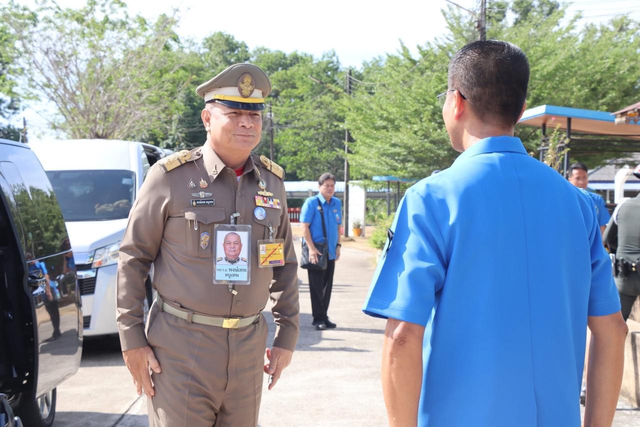 ภาพประกอบที่ 0