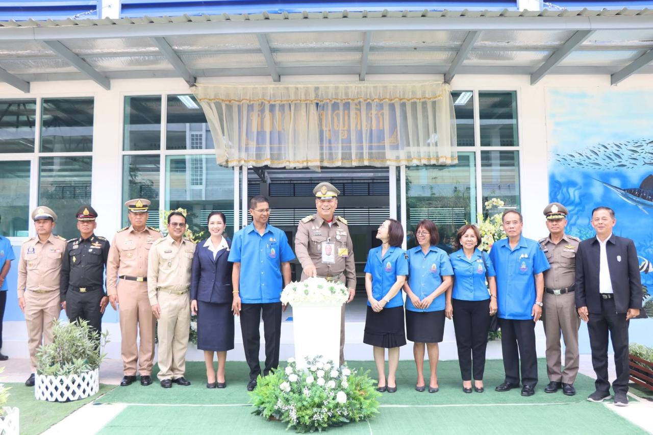 ภาพประกอบที่ 1