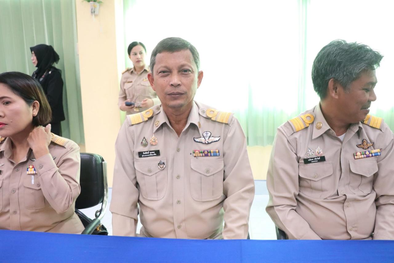 ภาพประกอบที่ 3