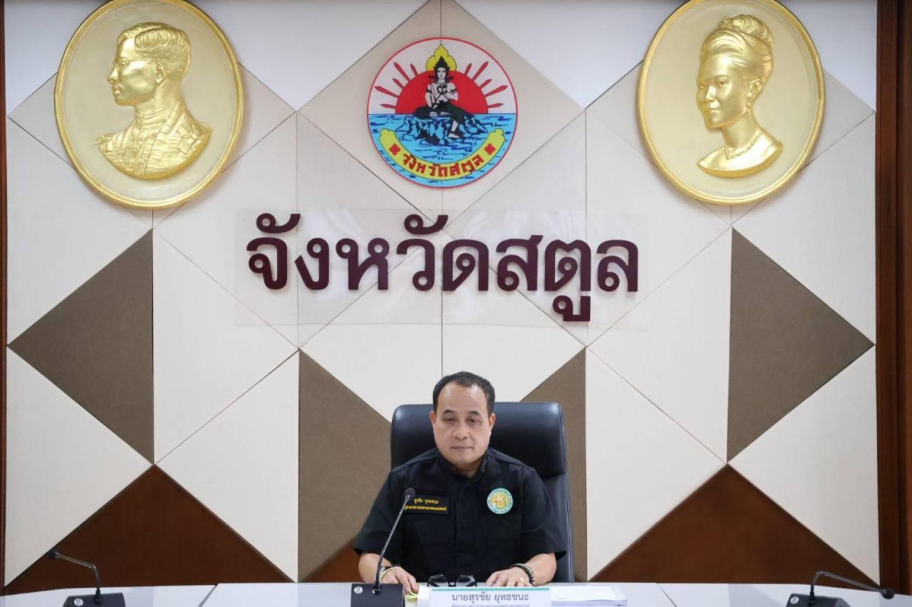 ภาพประกอบที่ 0