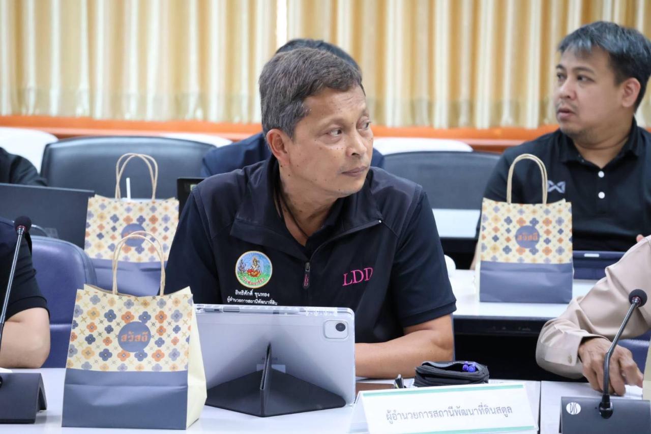 ภาพประกอบที่ 1