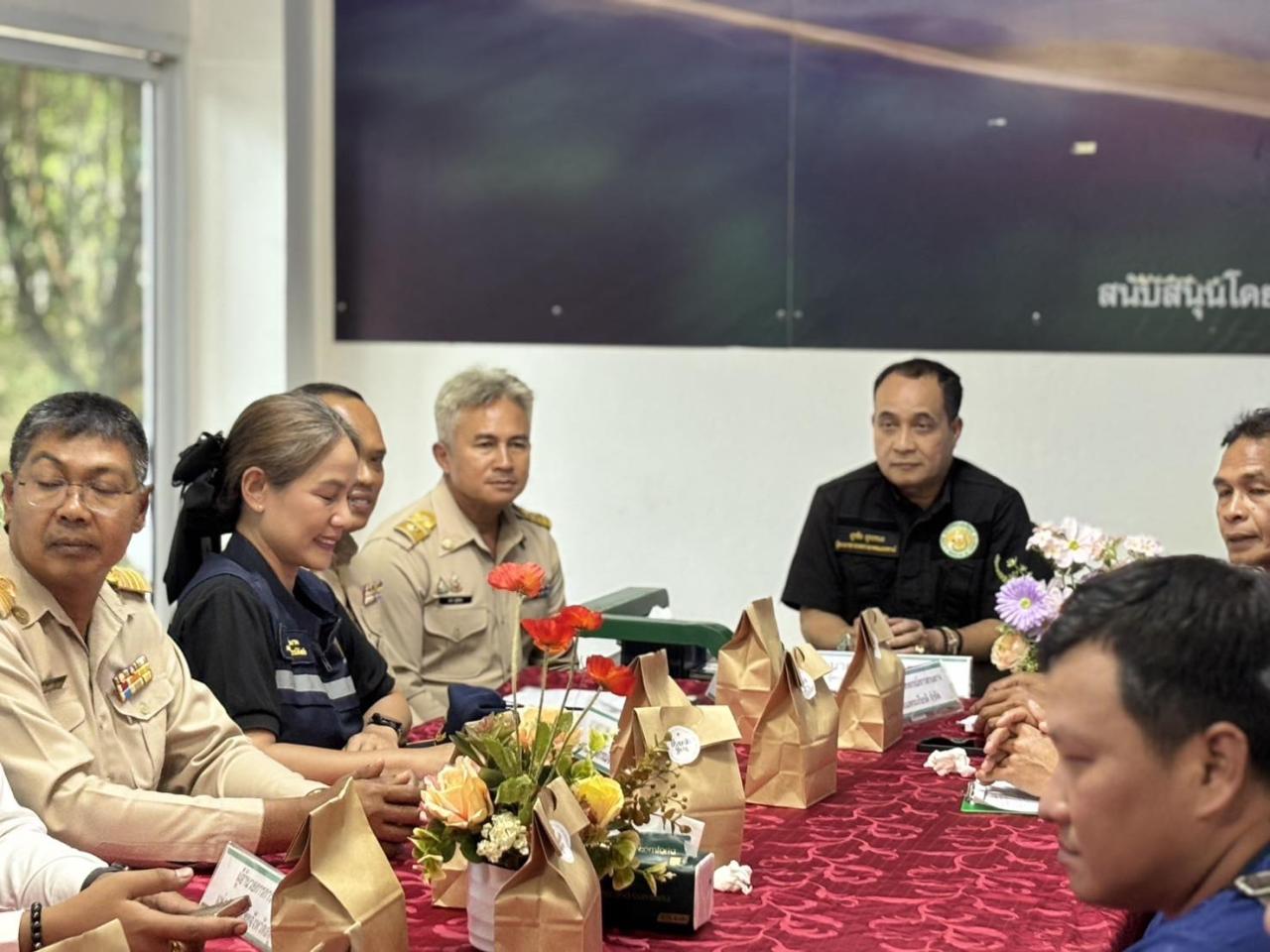 ภาพประกอบที่ 4