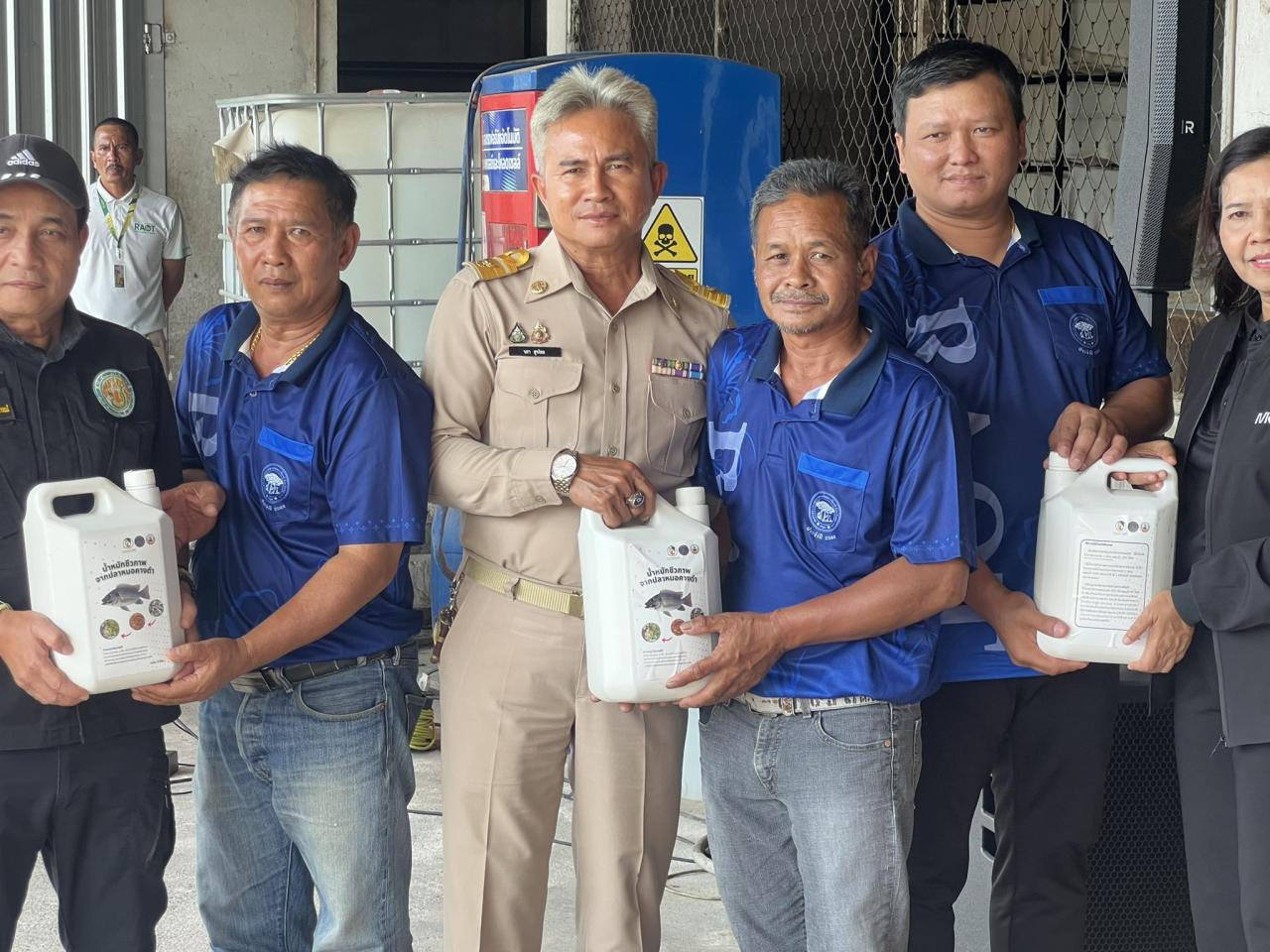 ภาพประกอบที่ 6