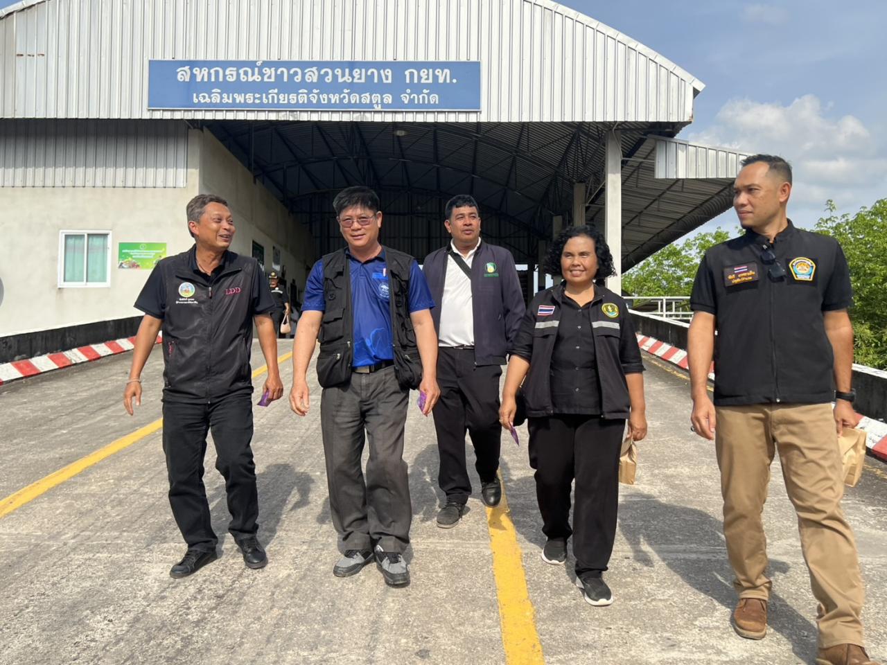 ภาพประกอบที่ 7