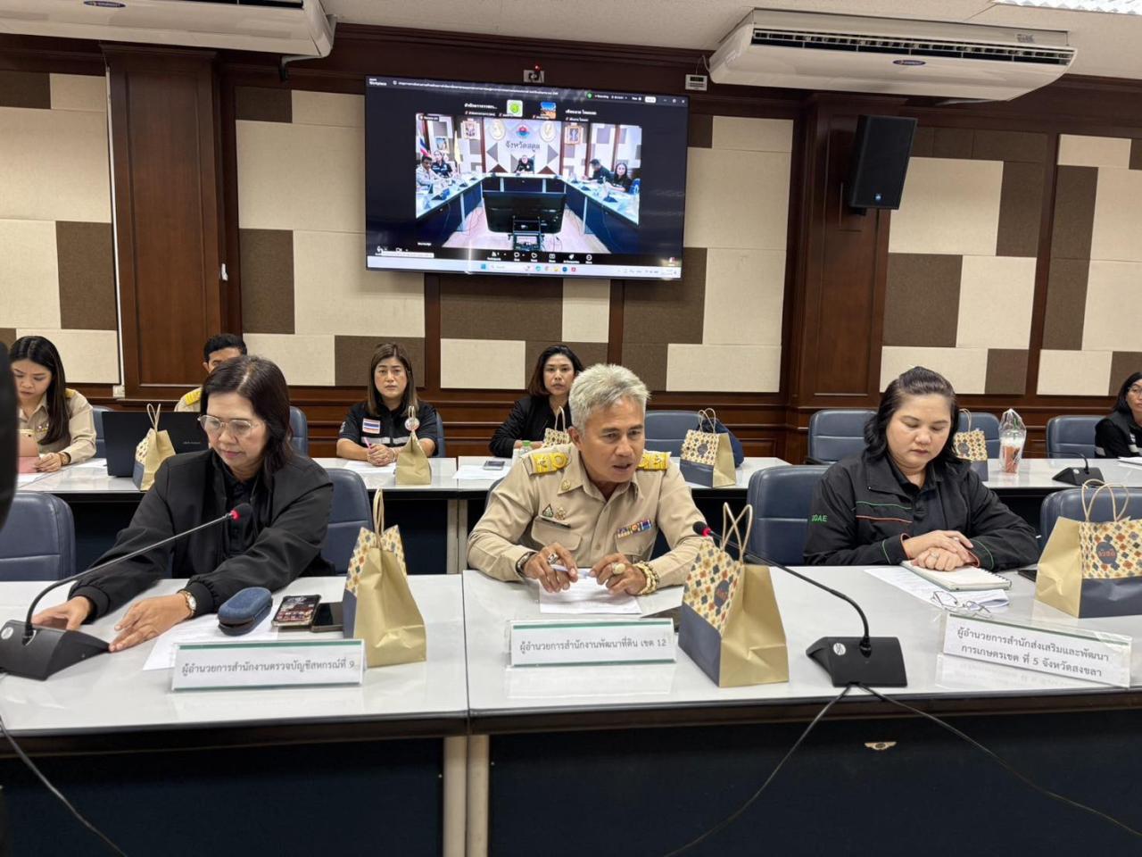 ภาพประกอบที่ 10