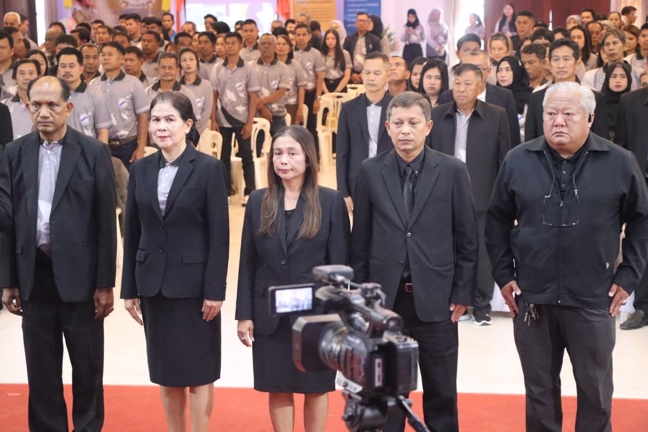 ภาพประกอบที่ 4