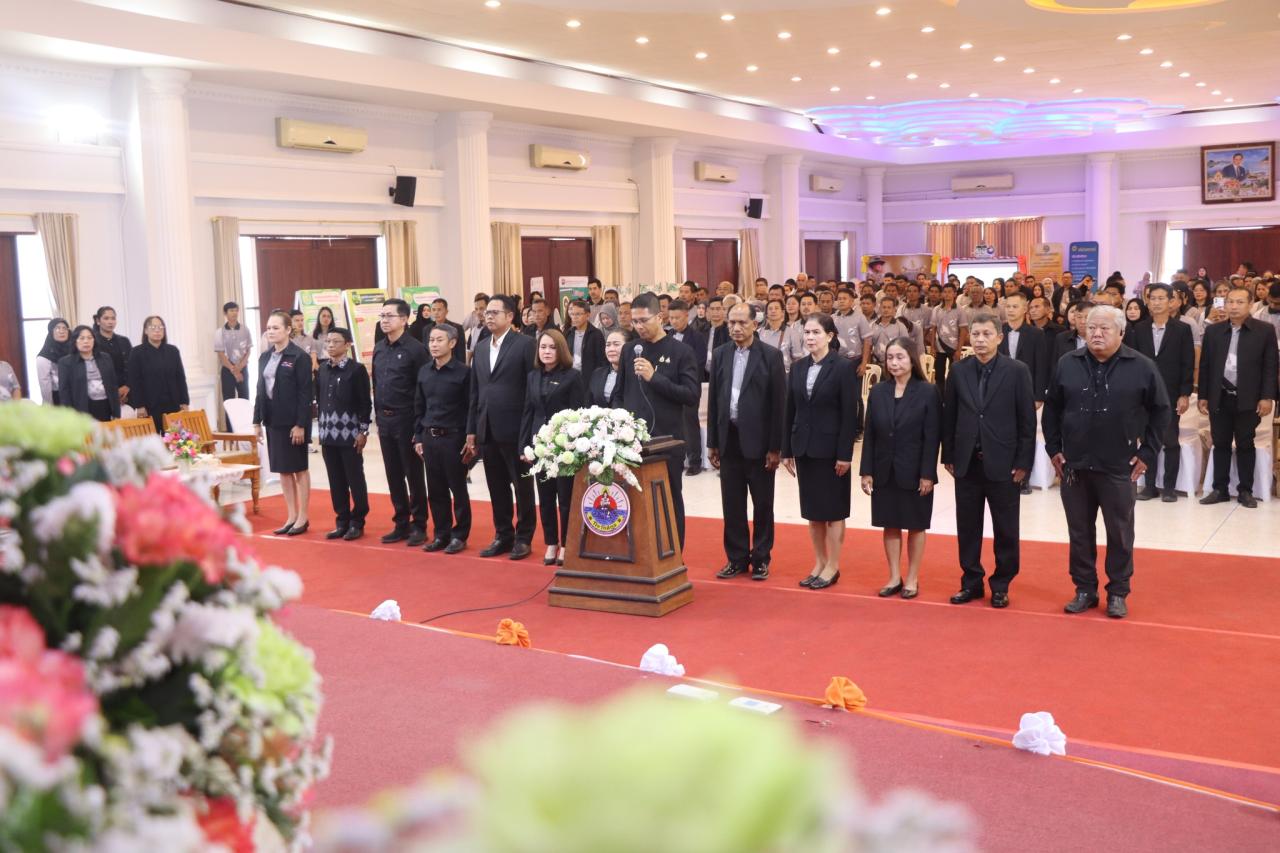 ภาพประกอบที่ 6