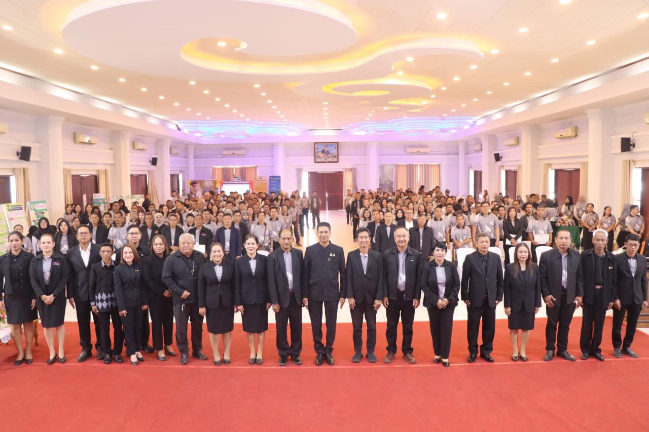 ภาพประกอบที่ 7