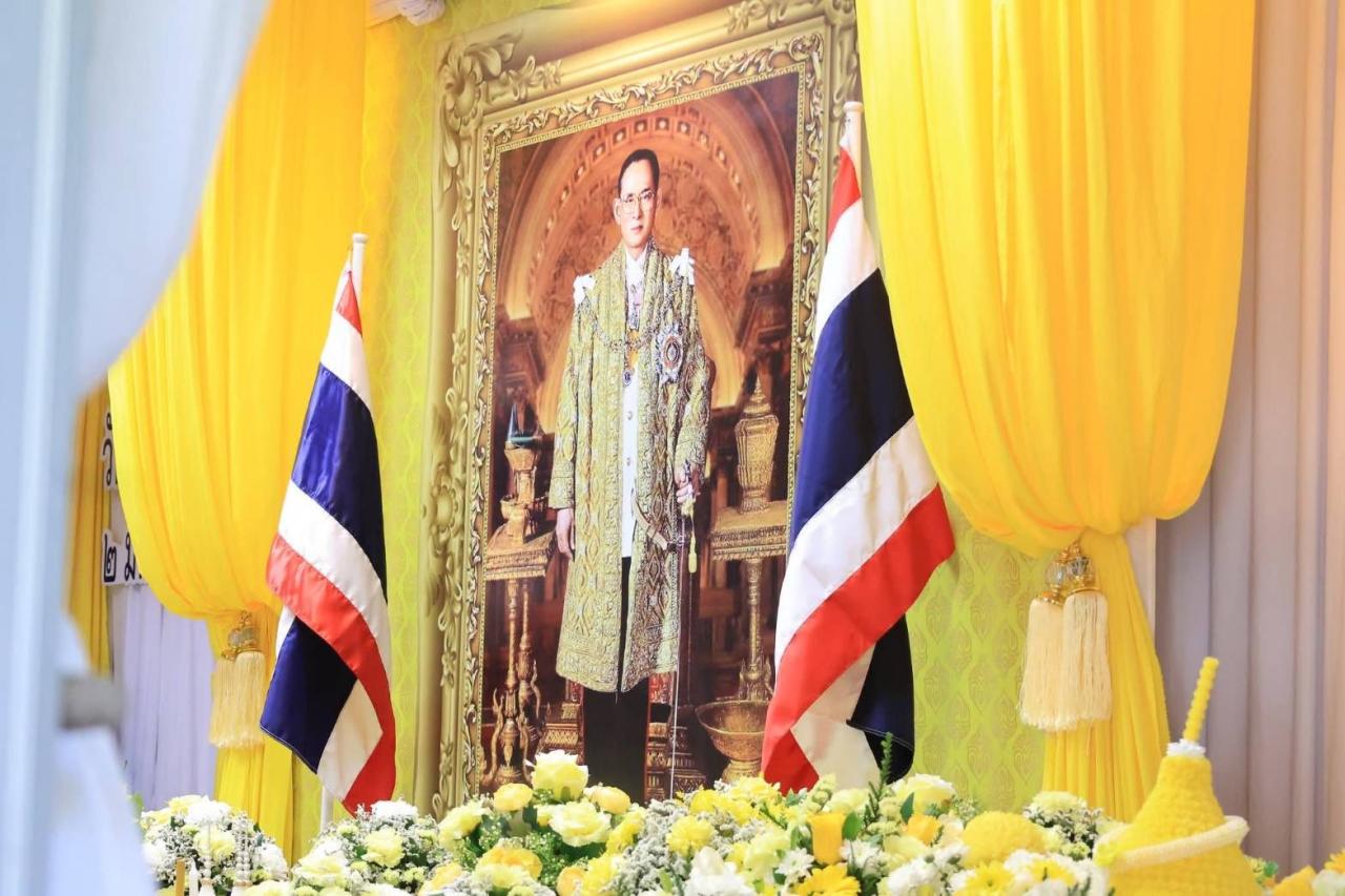 ภาพประกอบที่ 0