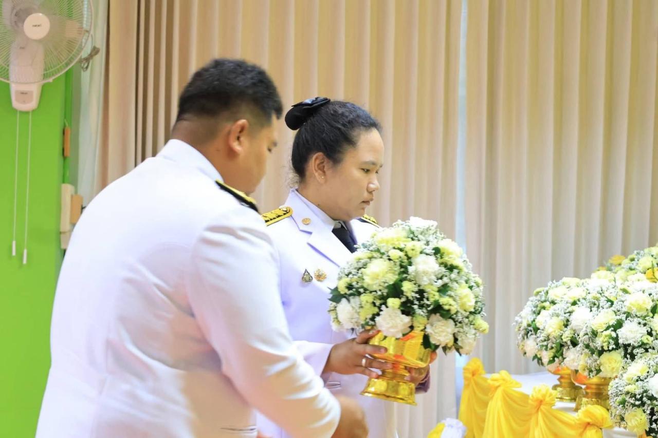 ภาพประกอบที่ 1