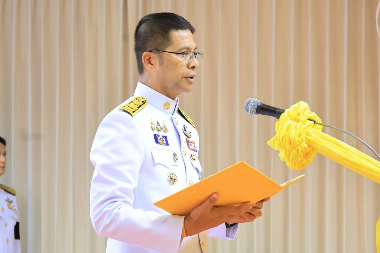 ภาพประกอบที่ 5