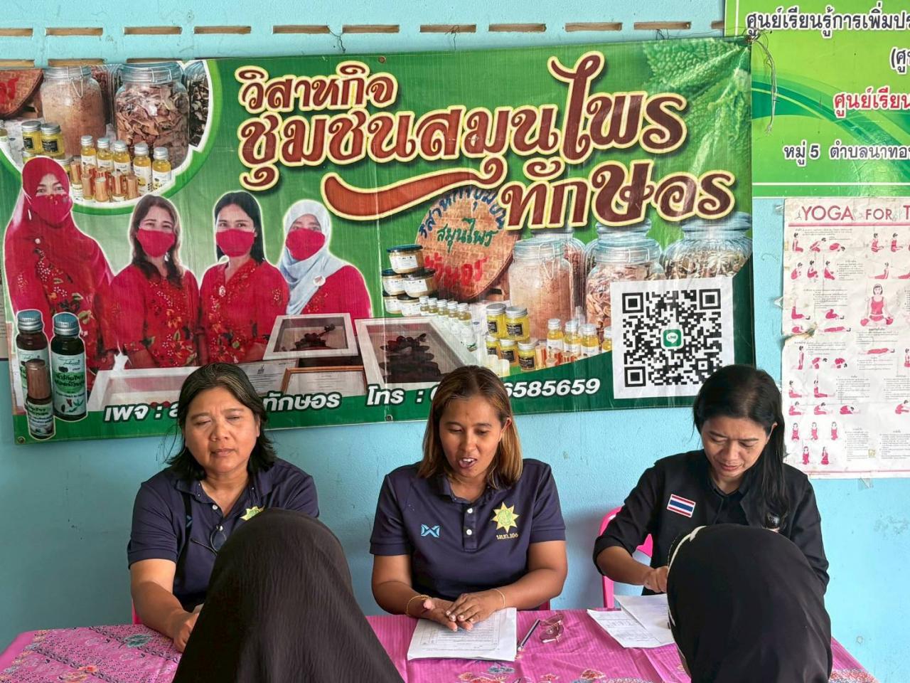 ภาพประกอบที่ 0