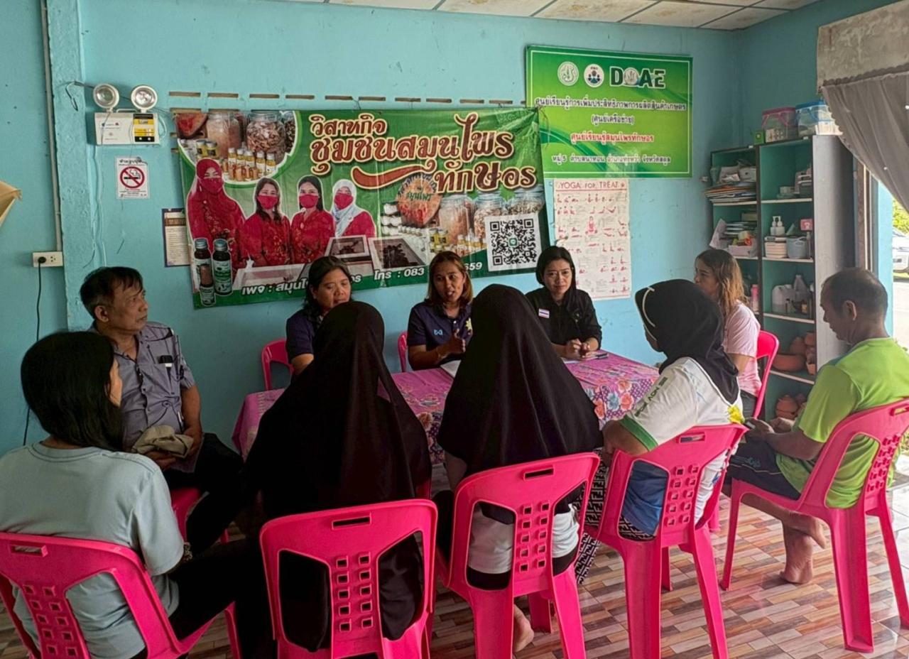 ภาพประกอบที่ 2