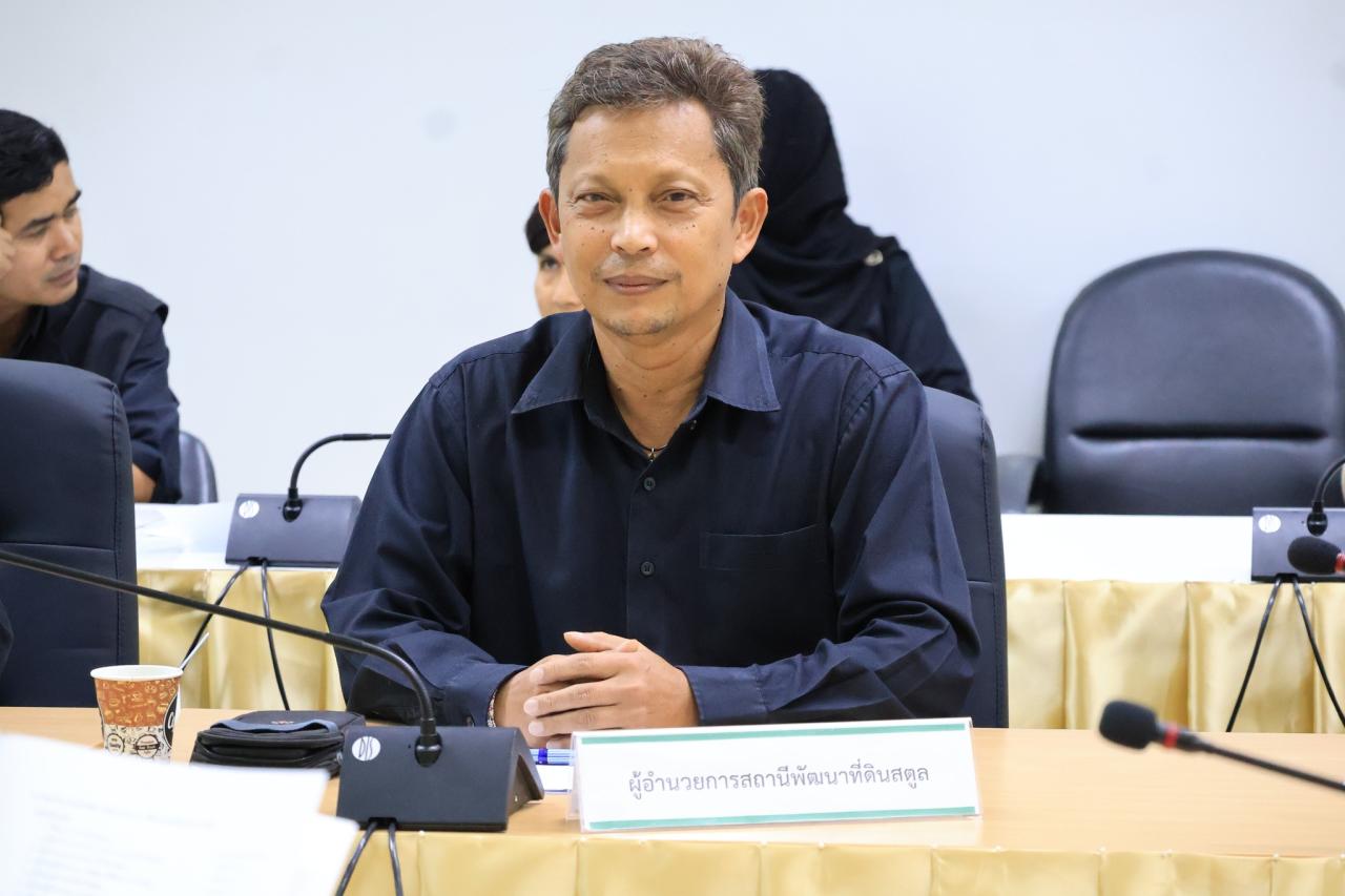 ภาพประกอบที่ 5