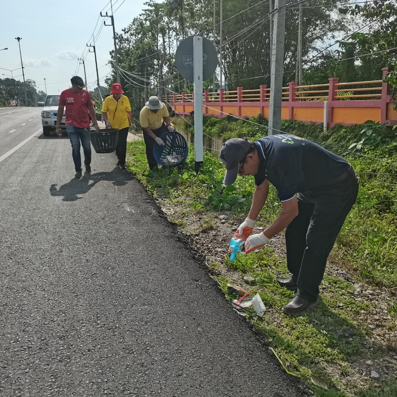 ภาพประกอบที่ 2