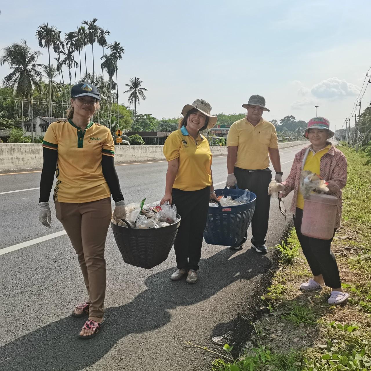 ภาพประกอบที่ 9