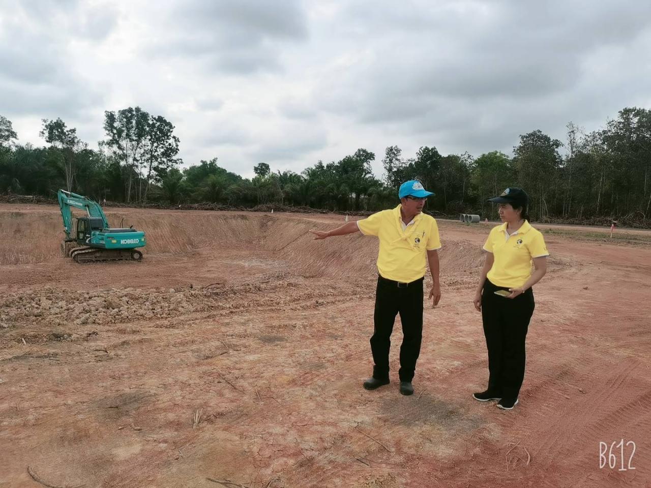 ภาพประกอบที่ 4