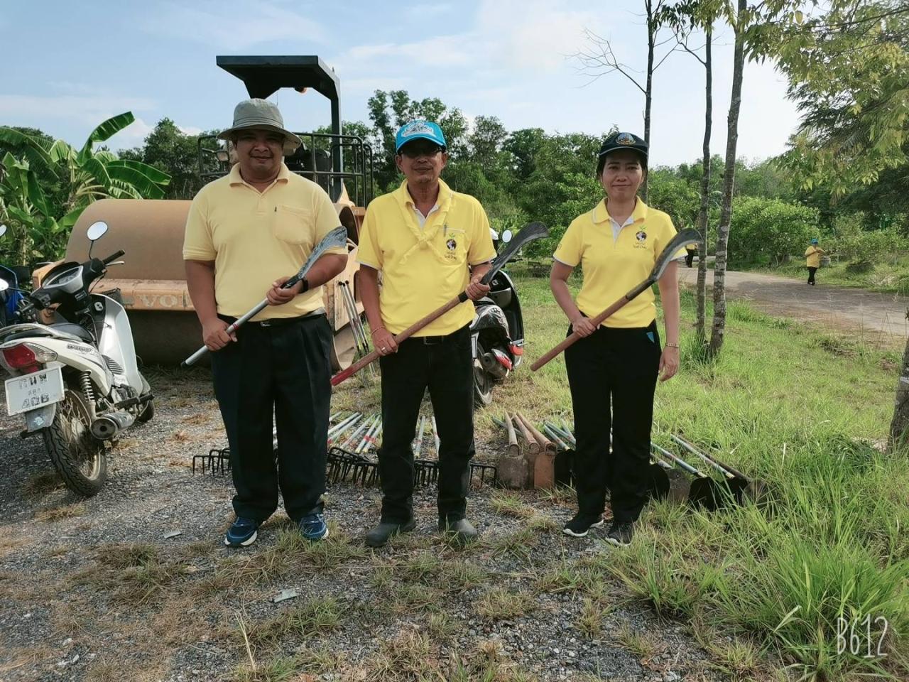 ภาพประกอบที่ 5