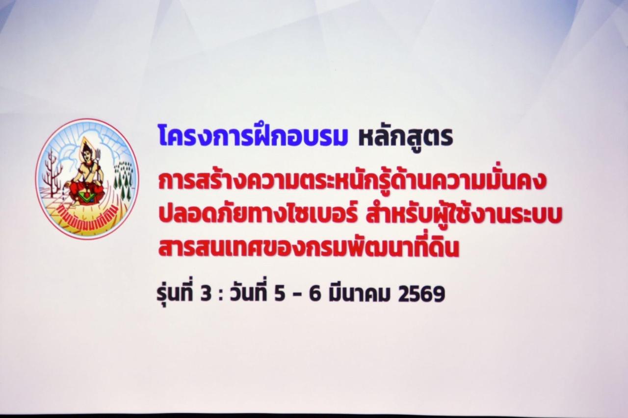 ภาพประกอบที่ 0