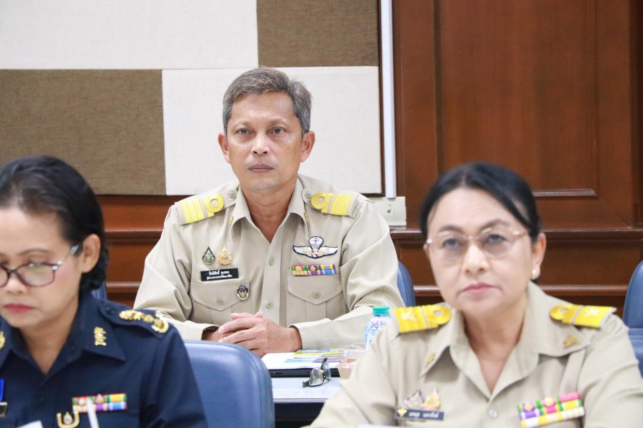 ภาพประกอบที่ 3