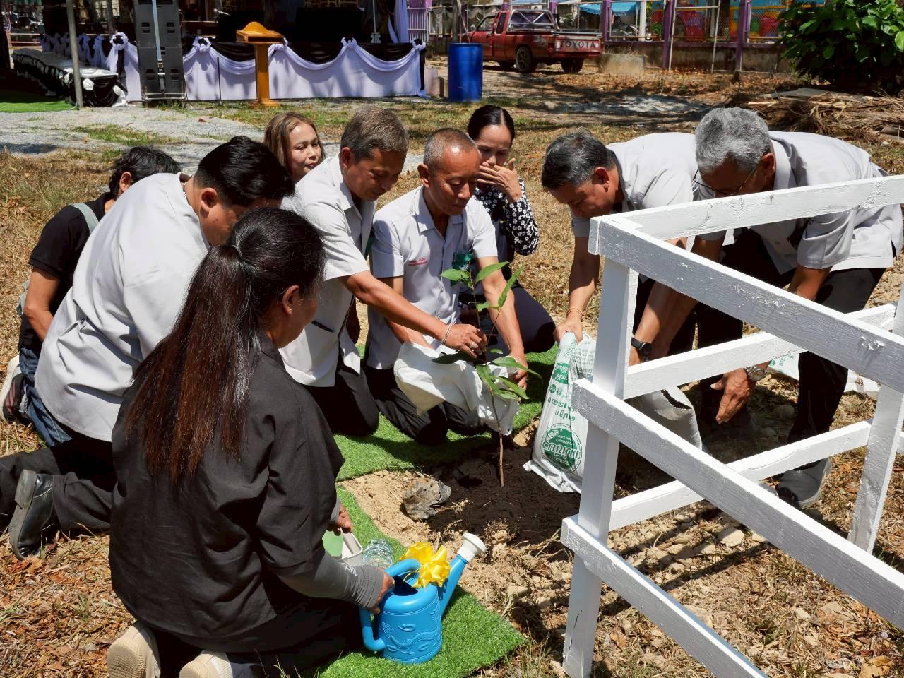 ภาพประกอบที่ 0