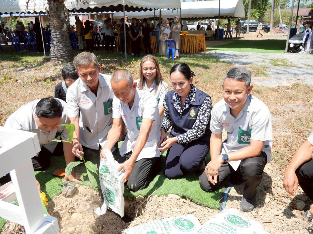 ภาพประกอบที่ 7
