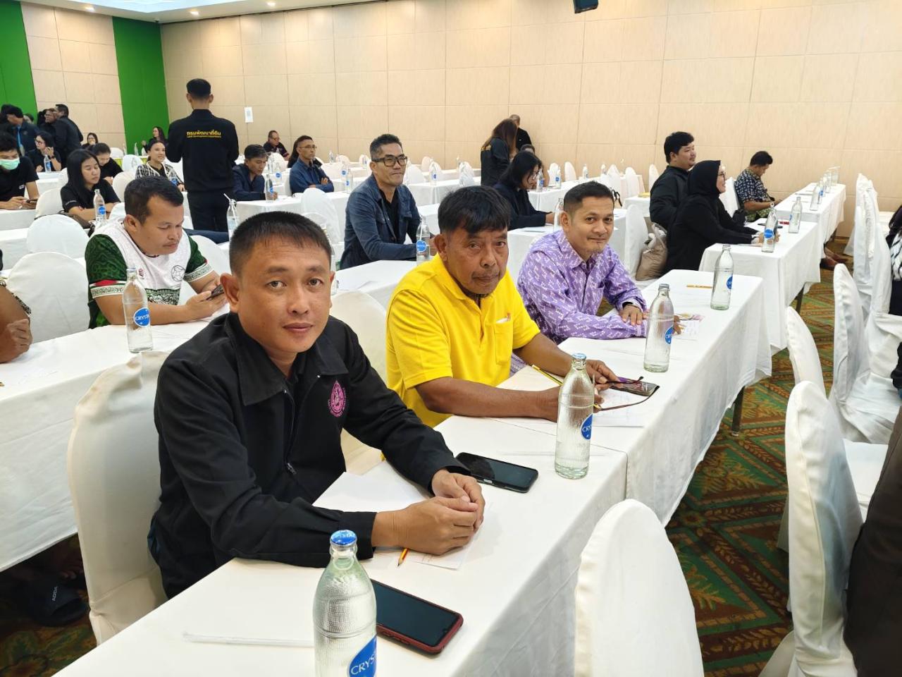 ภาพประกอบที่ 14