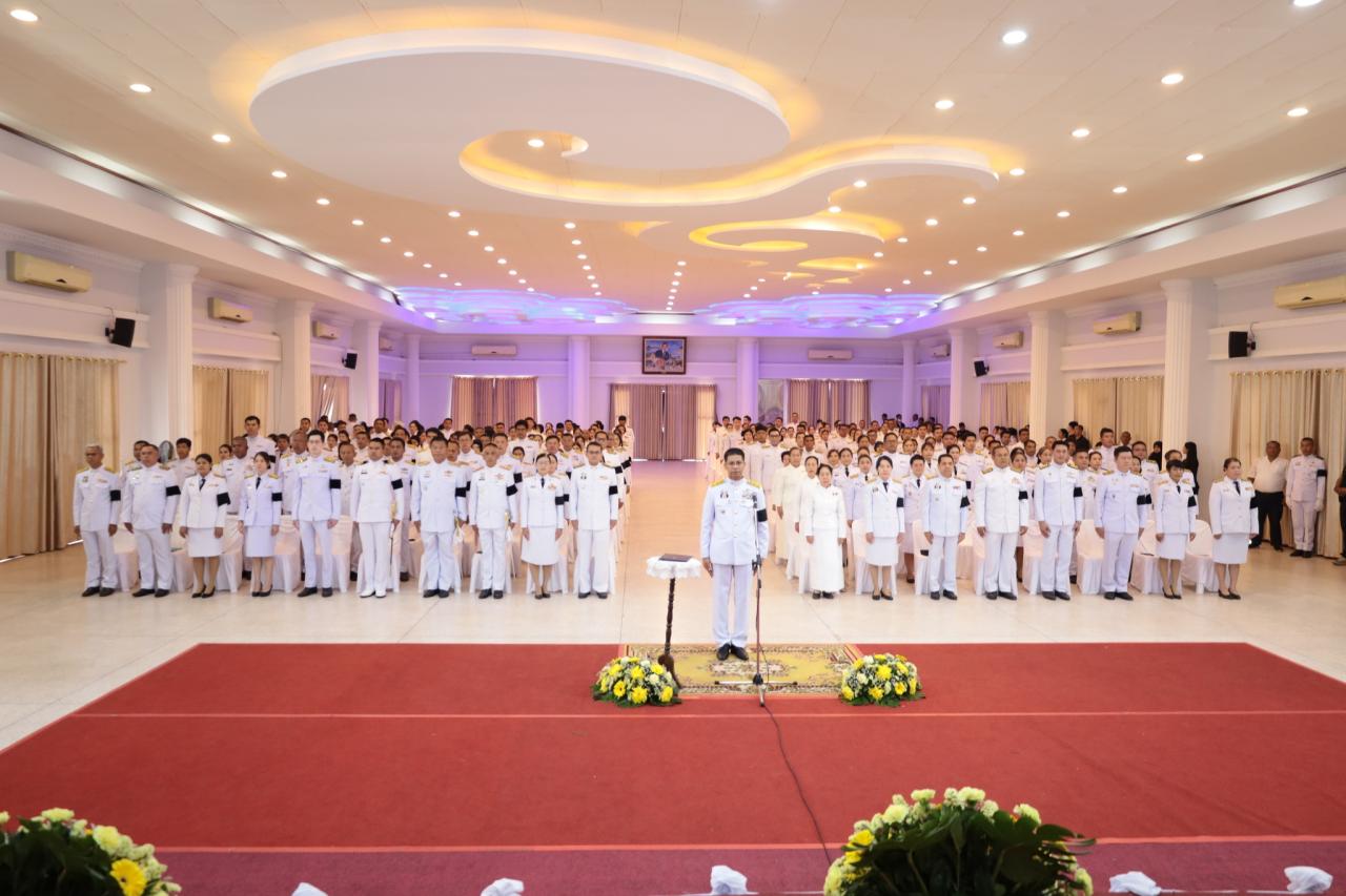 ภาพประกอบที่ 5