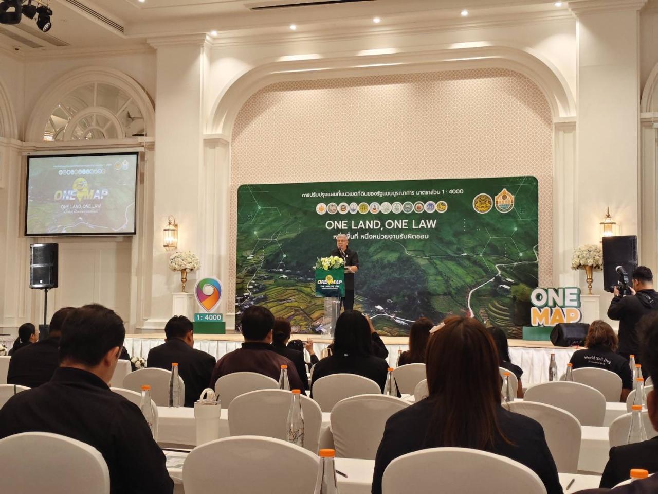 ภาพประกอบที่ 0