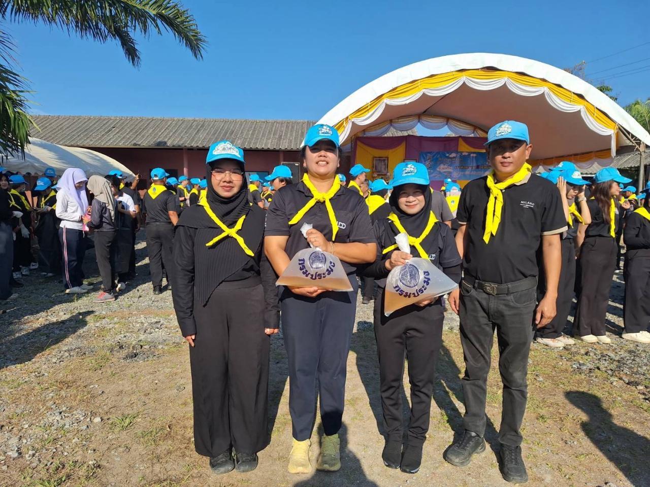 ภาพประกอบที่ 2