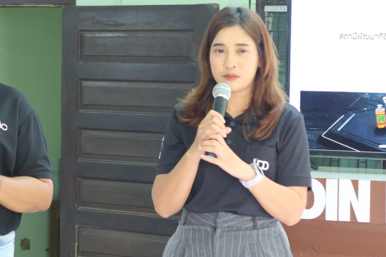 ภาพประกอบที่ 4