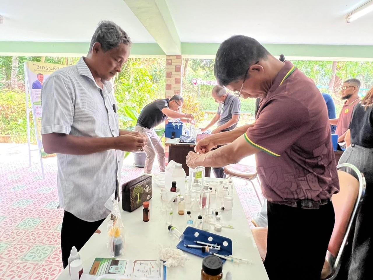 ภาพประกอบที่ 11