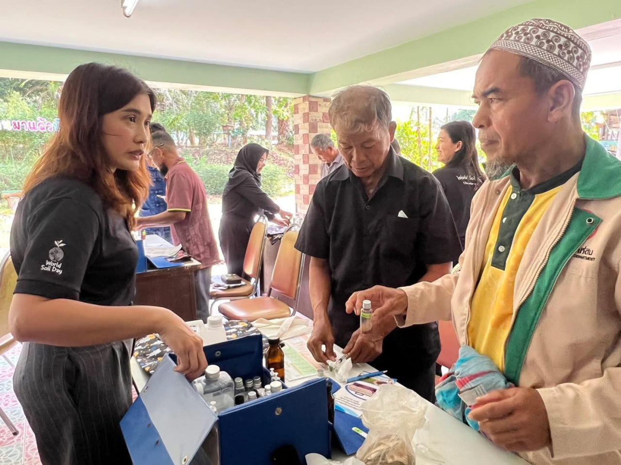 ภาพประกอบที่ 12