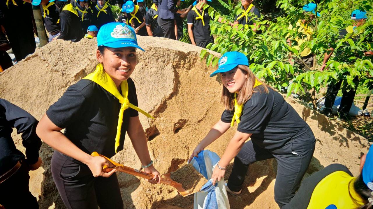 ภาพประกอบที่ 0