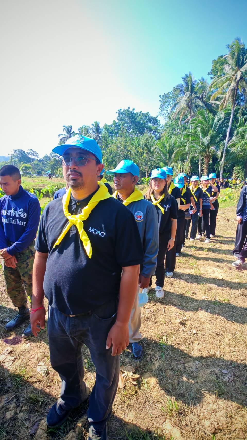 ภาพประกอบที่ 6