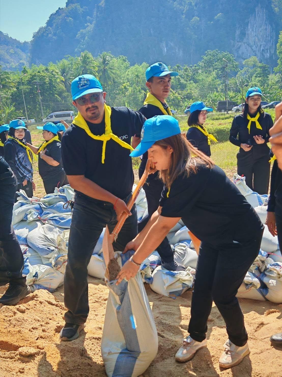 ภาพประกอบที่ 9