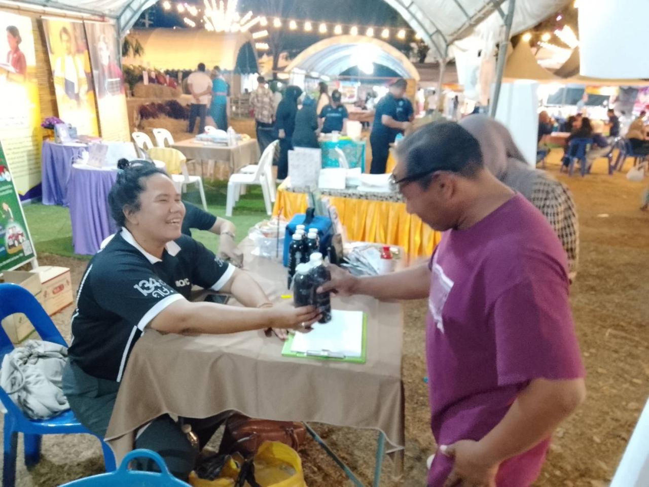 ภาพประกอบที่ 8