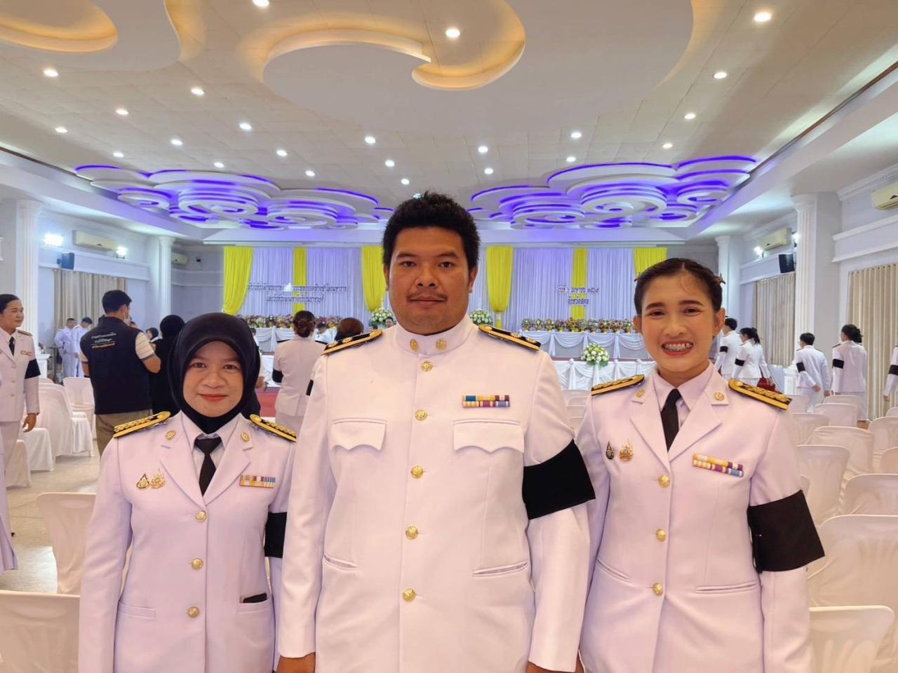 ภาพประกอบที่ 3