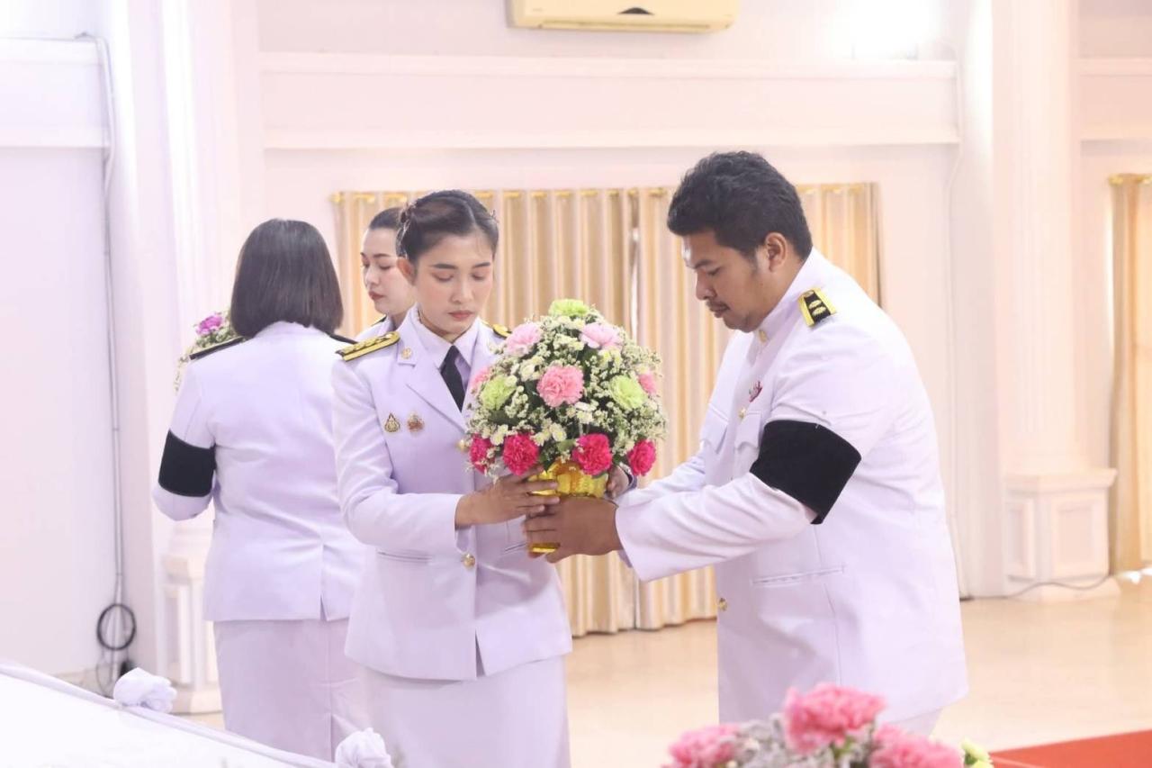 ภาพประกอบที่ 1