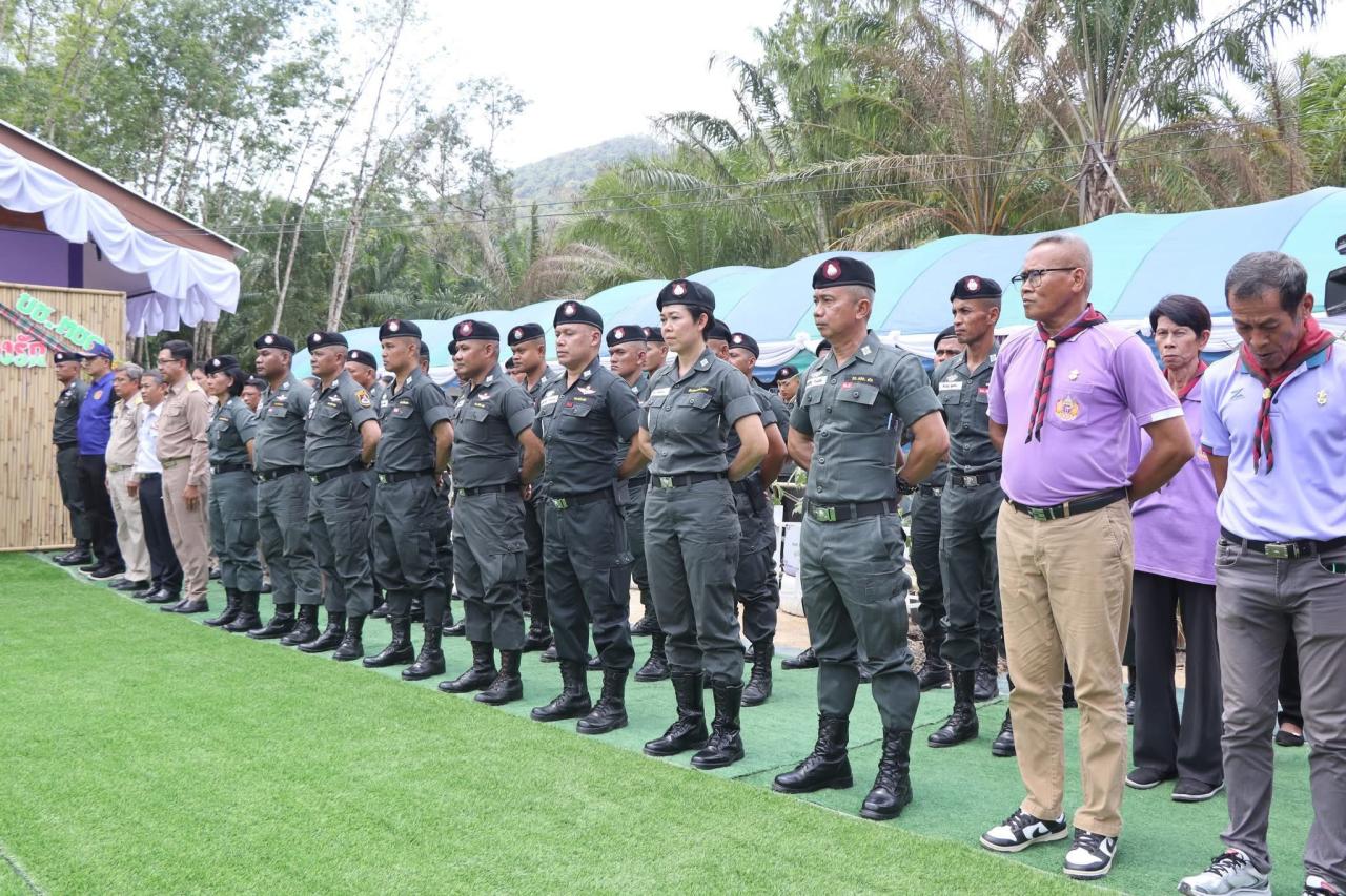 ภาพประกอบที่ 0