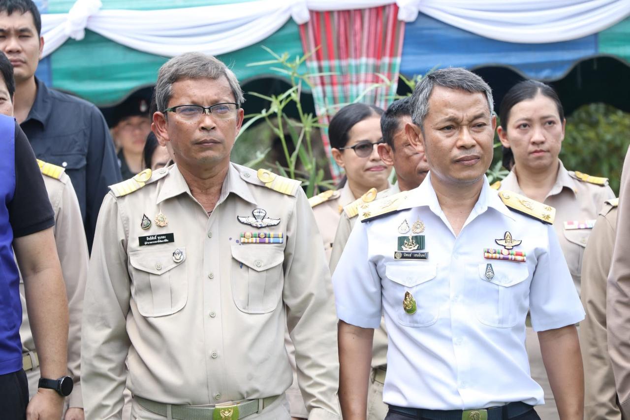 ภาพประกอบที่ 4